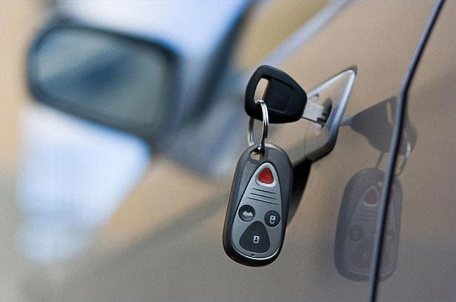 Auto Locksmith
