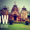 Bhubaneswar Trip Package