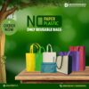 Non Woven Carry Bags