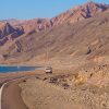 Egypt trip package