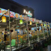 Where Taste Meets Tradition: Unveiling Fudies Family-Friendly Restaurant in Dasarathpur