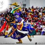 Bhutan Heritage Tours