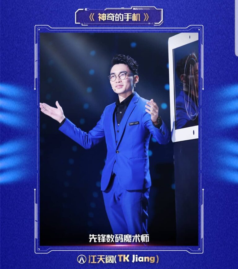Magician Show Singapore